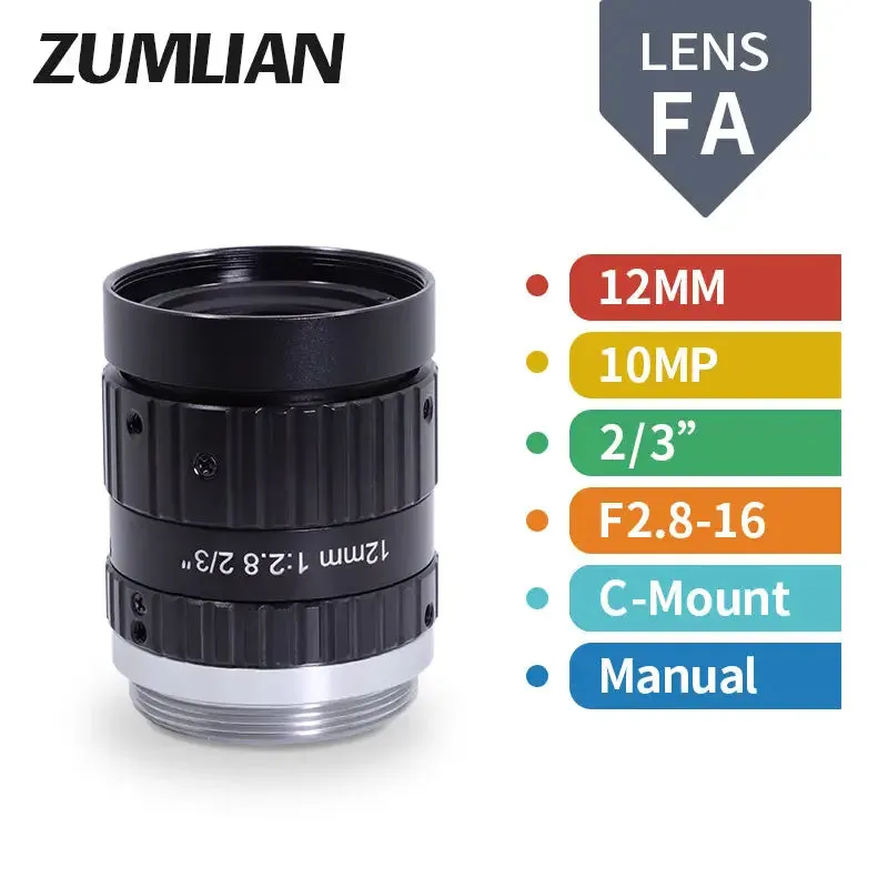 10MP 8mm-50mm Manual C-mount F2.8-16 2/3" FA Prime Lens