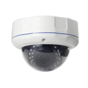 5MP IP Dome Camera | Auto Focus | 4X Zoom | White